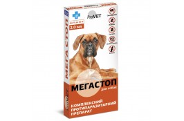 ProVET Мега Стоп комплексный противопаразитарный препарат для собак от 10 до 20 кг  (4 пипетки по 2,0 мл)