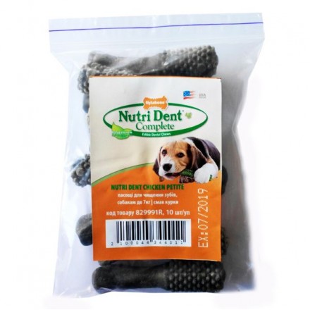 Nylabone Nutri Dent Chicken Small лакомство со вкусом курицы для собак малых пород 10шт/уп (7см)