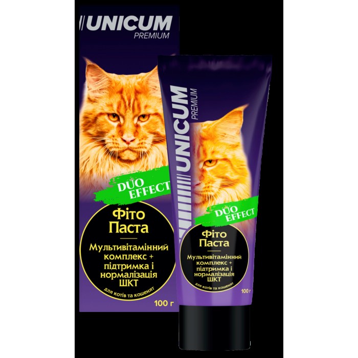 Unicum DUO фітопаста Мультивітамін+ЖКТ для котів та кошенят 100г.