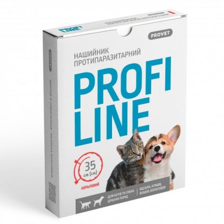 ProVet Profiline протипаразитарний нашийник для котів та собак малих порід (кораловий) 35 см