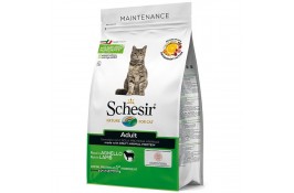 SCHESIR CAT ADULT LAMB сухой корм для котов от 1 до 7 лет с ягненком 1,5 кг