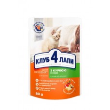 Club 4 Paws Premium влажный корм для котят с курицей в соусе 80г*24шт