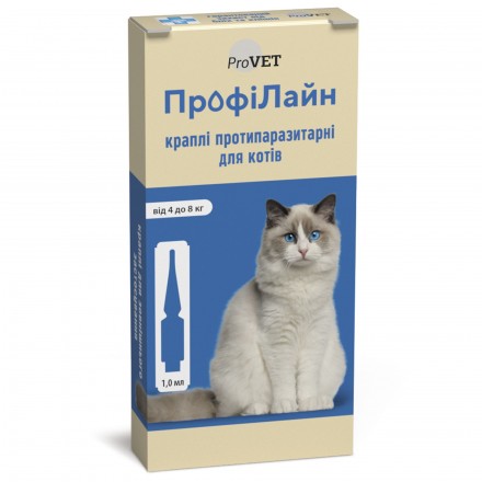 ProVET Профилайн капли противопаразитарные для котов от 4 до 8 кг (4 пипетки по 1,0 мл)