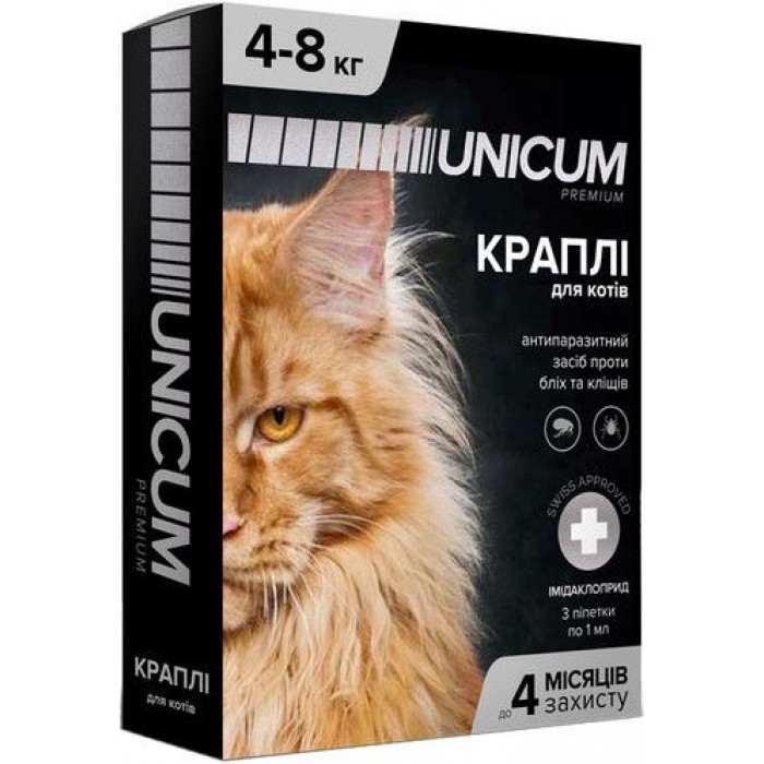 Unicum PREMIUM капли от блох и клещей для кошек 4-8 кг.