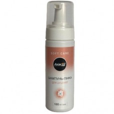 AnimAll шампунь-пінка для цуценят 180 мл