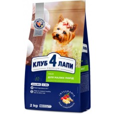Club 4 Paws Adult Small Breeds Premium сухой корм для собак малых пород с курицей 2 кг