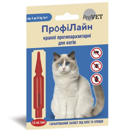 ProVet ПрофиЛайн противопаразитарные капли для кошек от 4 до 8 кг от блох и клещей (1 пипетка 1,0мл)