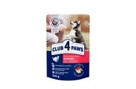 Club 4 Paws Puppies All Breeds влажный корм для щенков с индейкой в соусе 100 г