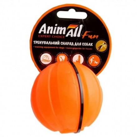 AnimAll Fun іграшка для собак "Тренувальний м'яч" (помаранчева) 7 см​