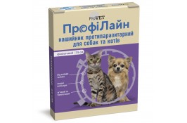 ProVET Профилайн противопаразитарный ошейник для котов и собак маленьких пород (фиолетовий) 35 см
