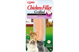 INABA Grilled ласощі для котів з курячим філе на грилі в бульйоні з краба 25 г