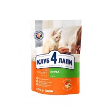 Club 4 Paws Premium Kitten Chicken сухой корм для котят с курицей 0,3 кг