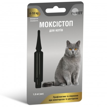ProVET Моксистоп капли антигельминтные для котов от 4 до 10 кг (1,0 мл)