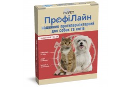 ProVET Профилайн противопаразитарный ошейник для котов и собак маленьких пород (коралловий) 35 см