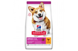 Hill’s SP Adult Small & Mini сухой корм для собак малых пород с курицей 1,5 кг NEW