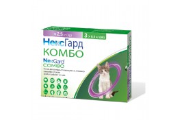 NexGard Combo краплі протипаразитарні для котів до 2,5 кг (ціна за 1 аплікатор)