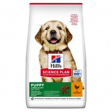 Hill’s SP Puppy Large Breed сухий корм для цуценят великих порід з куркою 14,5 кг