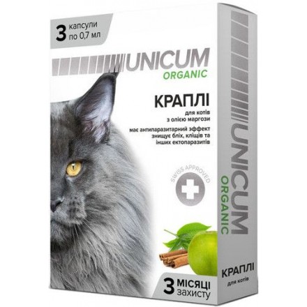 Unicum ORGANIC капли на натуральной основе для отпугивания блох и клещей для кошек (3 пип.)