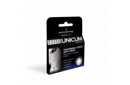 Unicum PREMIUM Празимакс Плюс для собак противогельминтные таблетки со вкусом мяса 2 шт.