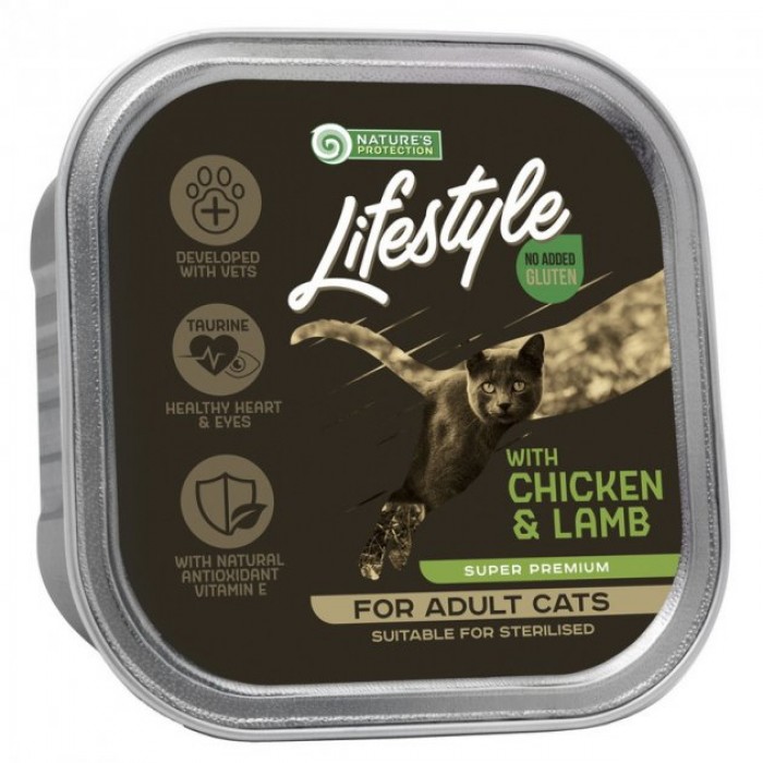 Nature's Protection Lifestyle Adult with Chicken & Lamb для стерилизованных кошек с курицей и ягненком 85 г*12шт