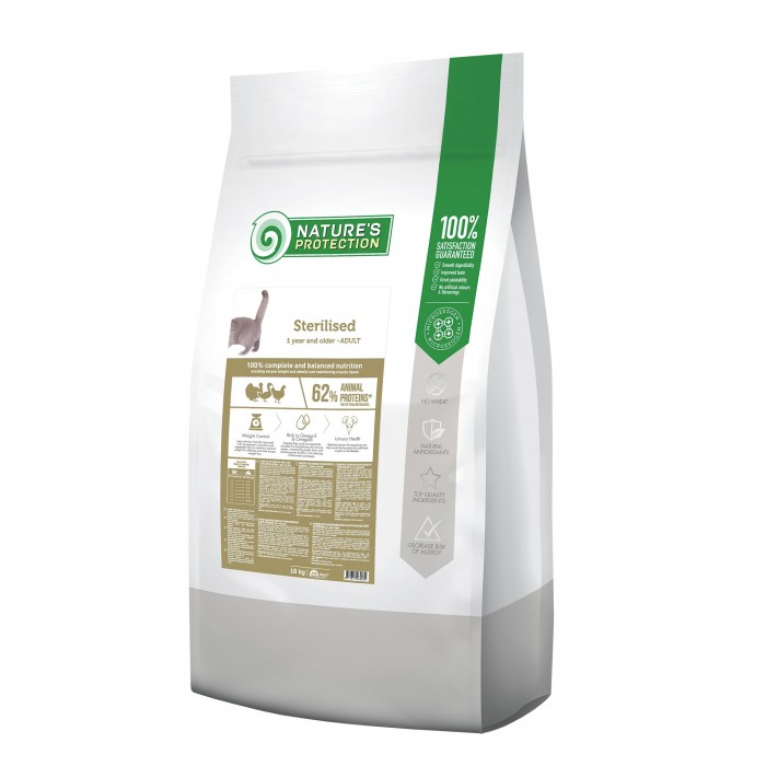 Nature's Protection Sterilised сухий корм для стерилізованих котів та кішок 18 кг