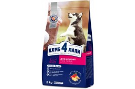Club 4 Paws Premium Puppies All Breeds сухий корм для цуценят з куркою 2 кг