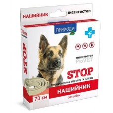 ProVET Инсектостоп ошейник для собак профилактика от блох и клещей 70см