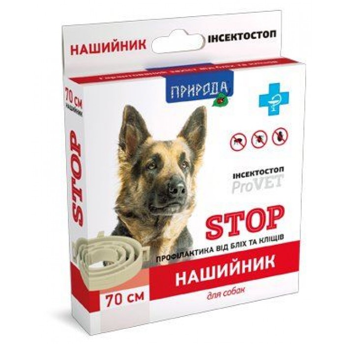 ProVET Инсектостоп ошейник для собак профилактика от блох и клещей 70см
