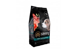 Savory Puppy rich in Fresh Turkey and Chicken для цуценят усіх порід 1 kg