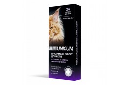 Unicum PREMIUM Празимакс Плюс для кошек противогельминтные со вкусом океанической рыбы 24 шт.