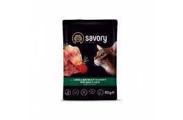 Savory Adult Cat Pouch with Lamb & Beetroot in Gravy вологий корм для котів з ягням та буряком 85 г