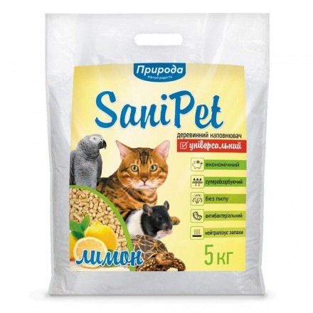 SANI PET 