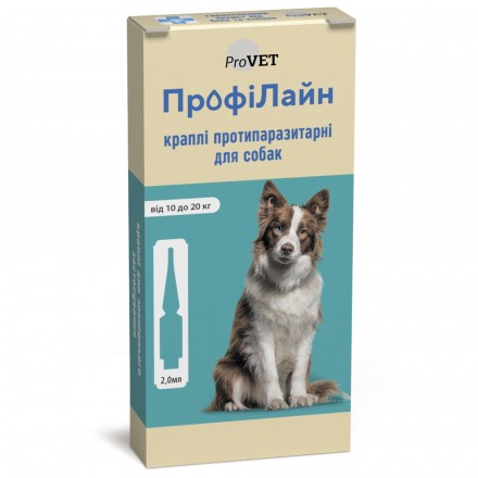 ProVET Профилайн капли противопаразитарные для собак от 10 до 20 кг (4 пипетки по 2,0 мл)