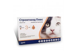 Stronghold Plus противопаразитарный препарат для кошек от 2,5 до 5 кг (1 пипетка 0,5 мл)