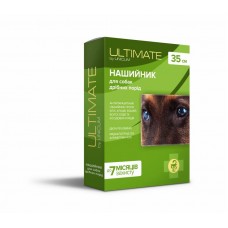 Unicum ULTIMATE нашийник від бліх, кліщів, вошей та власоїдів для собак 35см.