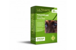 Unicum ULTIMATE ошейник от блох, клещей, вшей и власоедов для собак 35см.