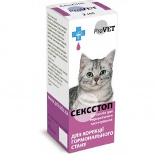 ProVET Сексстоп капли для регуляции половой активности котов и собак 2 мл