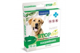 ProVET СТОП БИО ошейник для собак профилактика от блох и клещей 70см
