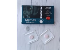 Unicum Milmax таблетки антигельминтные для собак от 5 кг (2 шт)