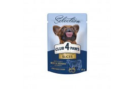 Club 4 Paws влажный корм для собак малых пород с говядиной и овощами в соусе 85 г