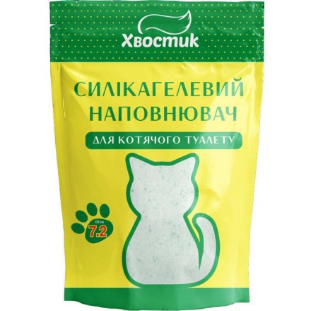 Хвостик силикагелевый наполнитель для кошек с зелеными гранулами мелкая фракция без аромата 7,2 л