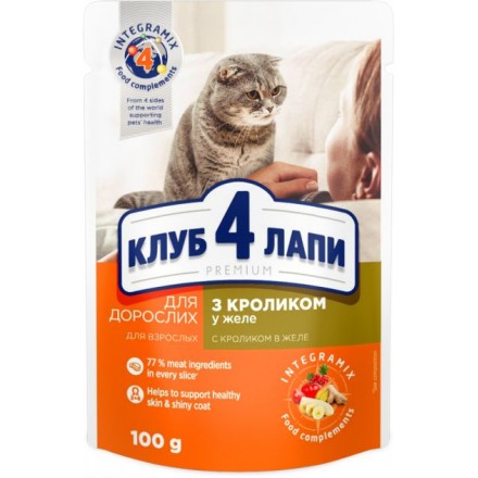Club 4 Paws Premium влажный корм для кошек с кроликом в желе 100г*24шт