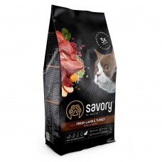 Savory Adult Cat Sensitive Digestion Fresh Lamb and Turkey 2 kg