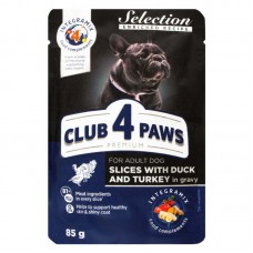 Club 4 Paws Premium Selection вологий корм для собак малих порід з качкою та індичкою в соусі 85 г
