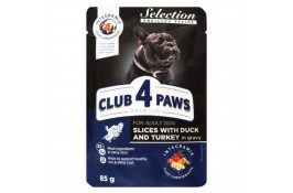 Club 4 Paws Premium Selection влажный корм для собак малых пород с уткой и индейкой в соусе 85 г
