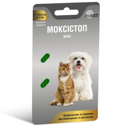 ProVET Моксистоп Мини таблетки антигельминтные для котов и собак до 4 кг (2 таблетки по 120 мг)