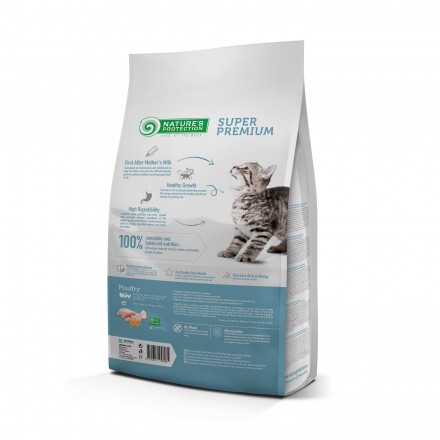 Nature's Protection Kitten сухий корм для кошенят до 1 року 2 кг