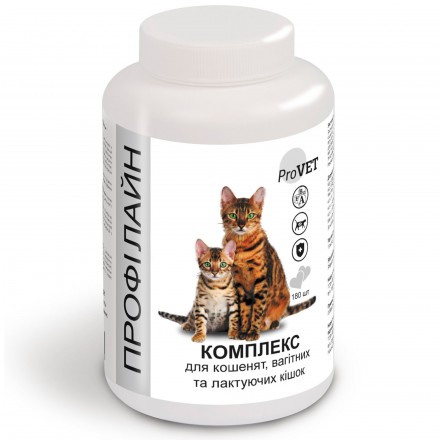 ProVET Профилайн комплекс для котят, беременных и лактирующих кошек 180 табл.