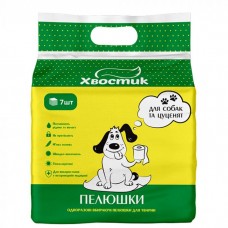 Хвостик пеленки для собак и щенков 56×56 см 7 шт