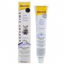 GimCat Relax Paste - паста з заспокійливою дією для котів, 50 г